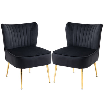Velvet Slipper Chair(set of 2)