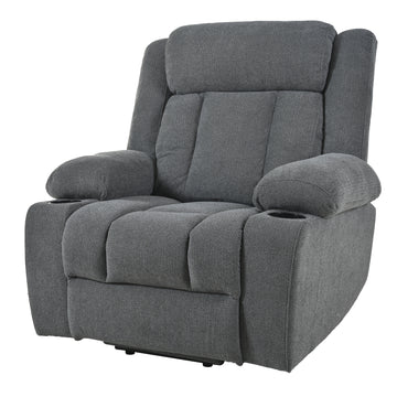 Power Lift Recliner Chair for Elderly,Fabric Lift Chairs for Living Room w/ Extended Footrest,Classic Single Sofa,Home Theater Seat with 2 Cup Holders,Side Pockets,Remote Control(Light Gray/Dark Gray)