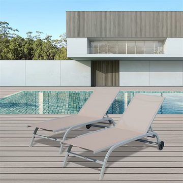 Chaise Lounge Outdoor Set of 2,Woven Stackable Brown Aluminum Frame Stationary Chaise Lounge Chair with Multiple colors/finishes Woven Seat