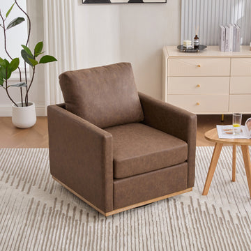 Modern Swivel Accent Chair, 360¡ã Rotation Leisure Chair with Removable Cushion, Coffee PU