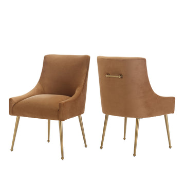 Velvet Dining Chairs (Set of 2) with Adjustable Feet