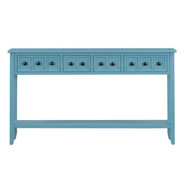 Clihome Rustic Entryway Console Table, 60