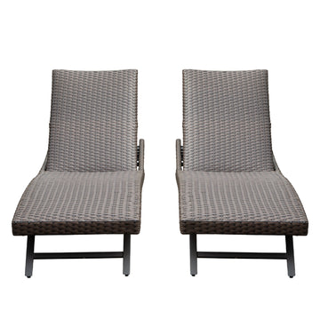 2-Piece Aluminum Wicker Outdoor Chaise Lounge - Adjustable Recline