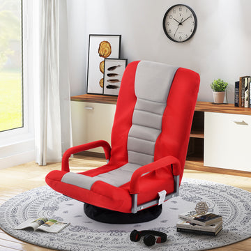 Clihome® | Swivel Folding Sofa Lounger Floor Chair Adjustable 7-Position, Red